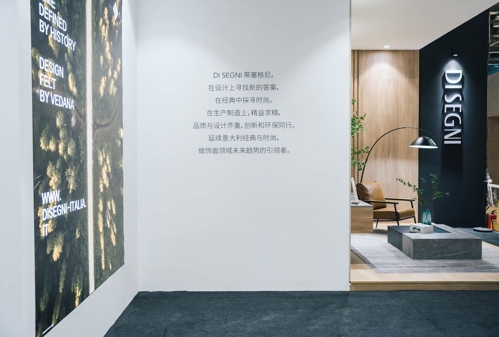 2023广州设计周